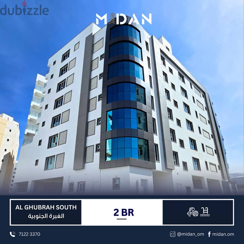 AL GHUBRAH SOUTH | BEAUTIFUL 2 BR APARTMENT 0