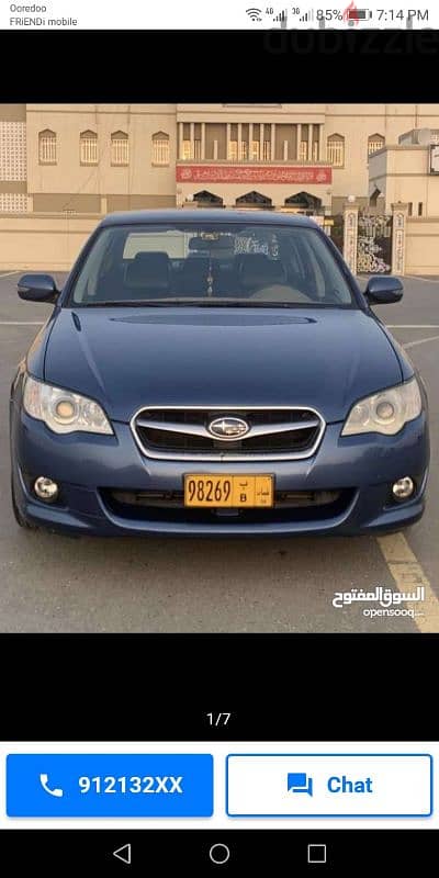 Subaru Legacy 2008 0