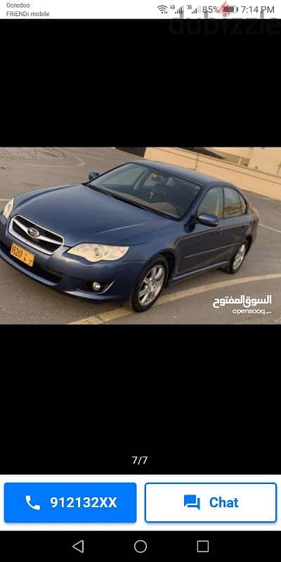 Subaru Legacy 2008 1