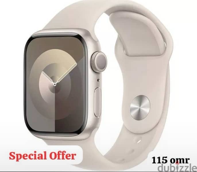 apple series 9 spicial offer 0