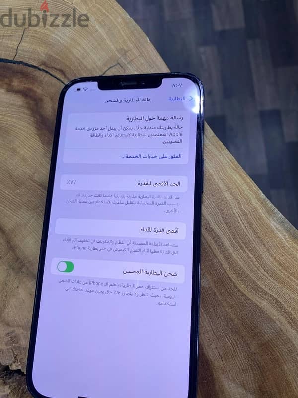 مستعمل iPhone 12 Pro max’s 256GB 2