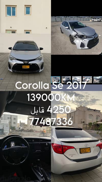 Corolla