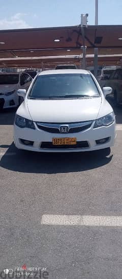 Honda Civic 2006 0