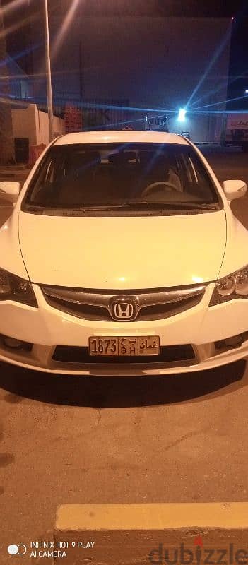 Honda Civic 2006 1