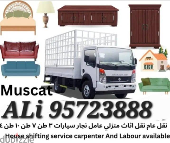 Muscat mover packer house villa shifting professional carpenter 0