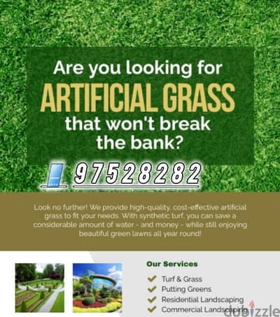 Green garden Artificial Grass