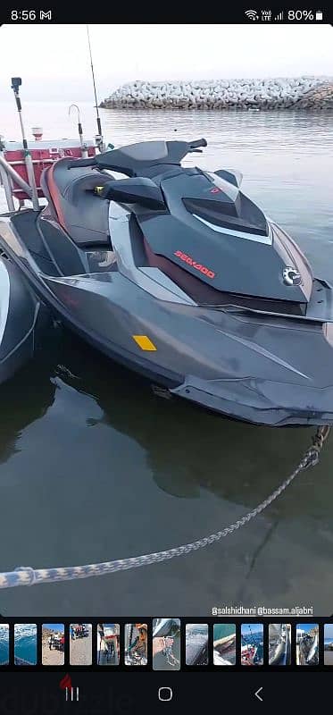 jet ski