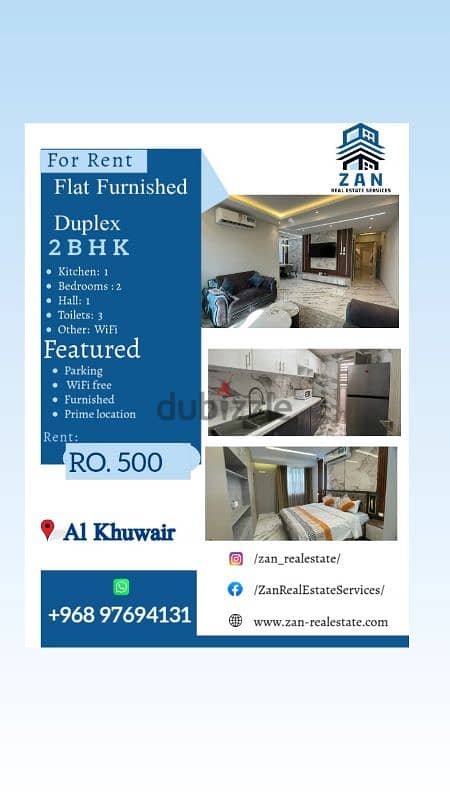 Duplex Flat furnished 2 bedrooms For rent- Al Khuwair 0