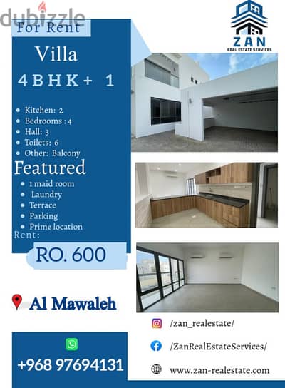 For Rent Villa in Al Mawaleh