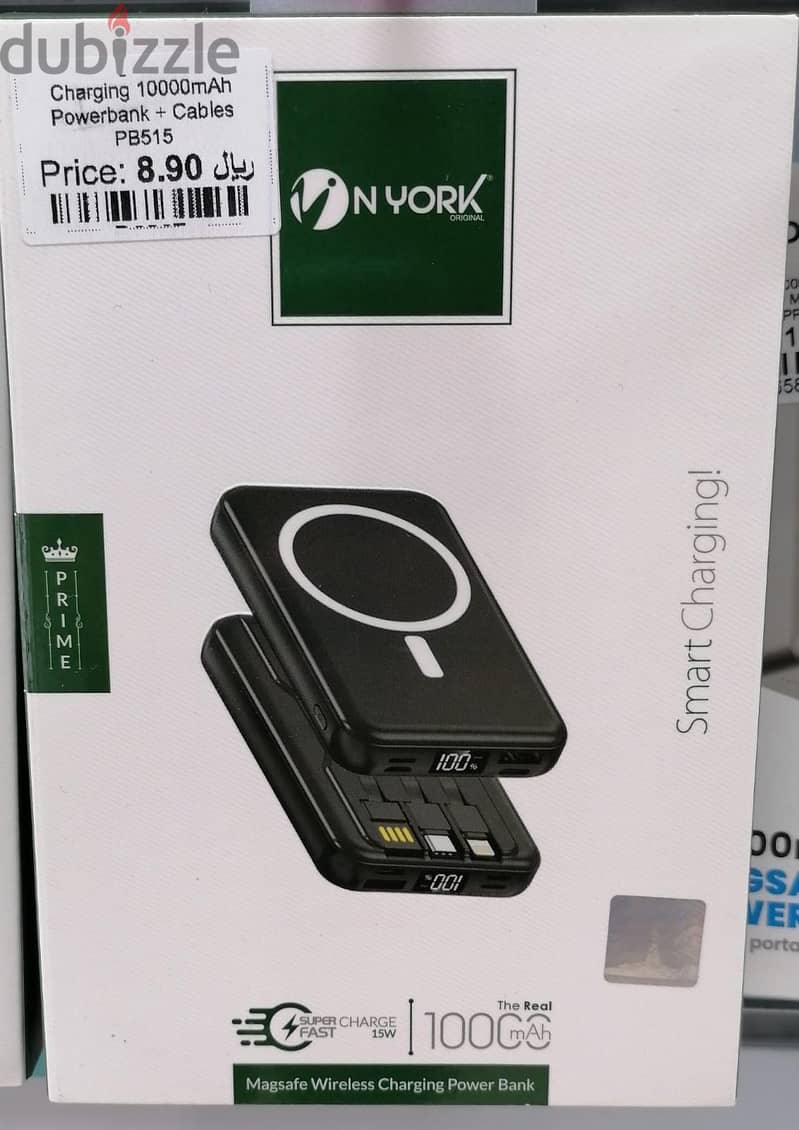 NYork Charging 10000mAh Powerbank + Cables PB515 0