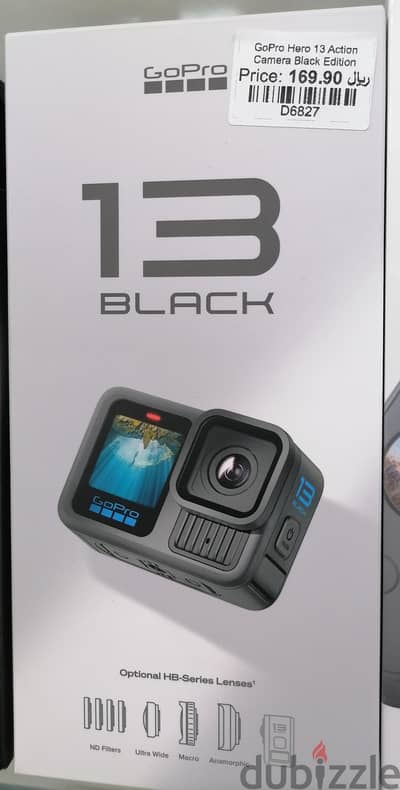 GoPro Hero 13 Action Camera Black Edition