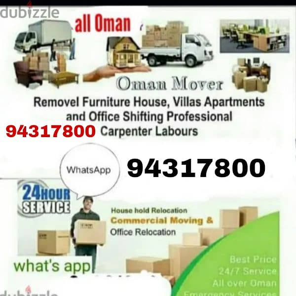 all Oman Movers House shifting office villa transport service 0