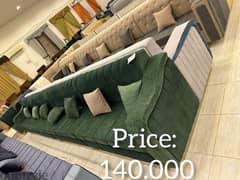 New Sofa Set 7.5 Mtr 0