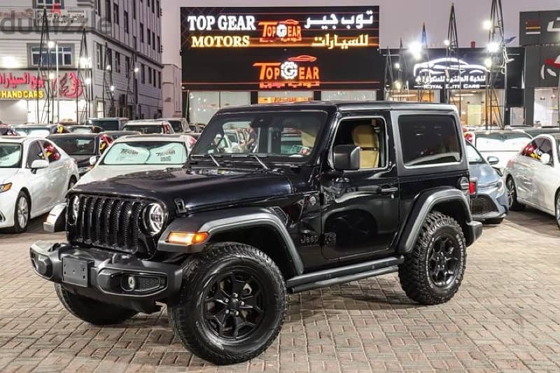 Jeep Wrangler 2023 1