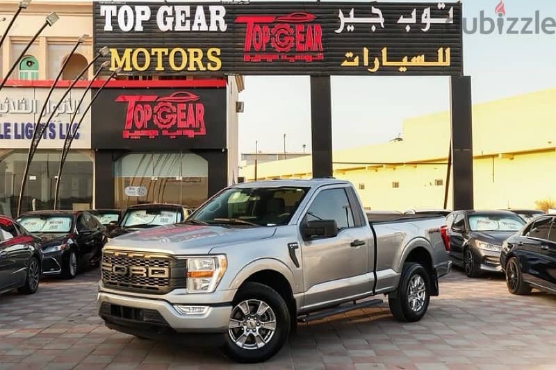 Ford F150 2021 1