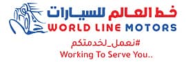 World Line Motors