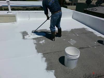 Water proofing works