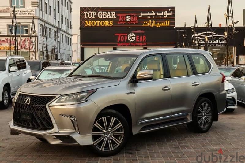 Lexus LX 570 2017 1