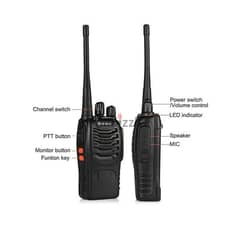 برقيه(Walkie-talkie) الاصدار المميز 0