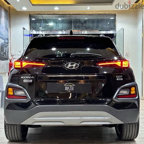 Hyundai Kona 2020 3