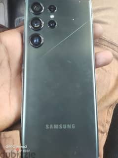 Samsung S23 0