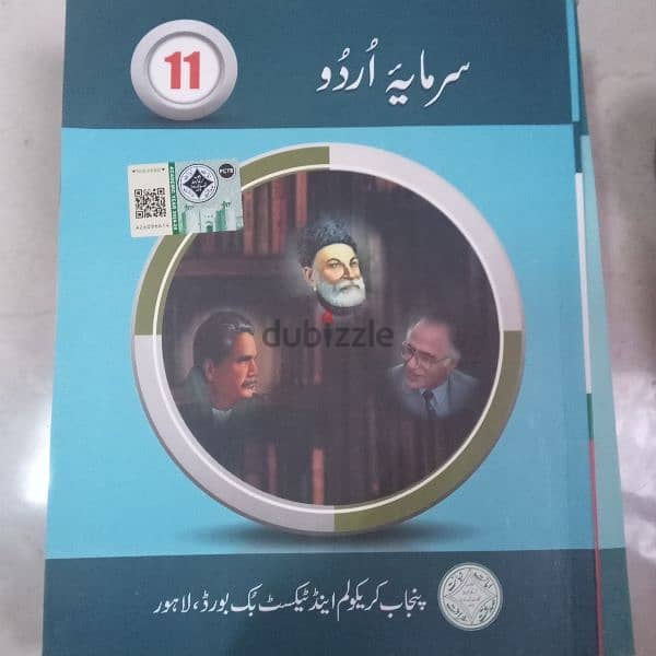 class 11 book punjab board 4