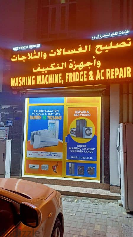 Air conditioner, Washing machine, Refrigerator Repairing and servicing 0