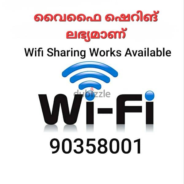 WIFI WORK AVAILABLE. . .  ONLY 0.300 PAISA 0