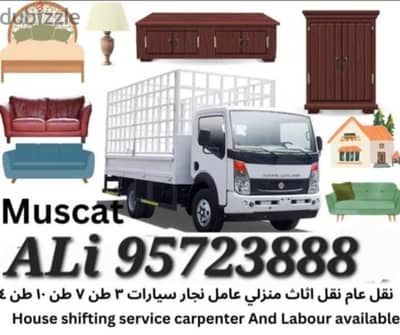 Muscat mover packer house villa shifting professional carpenter