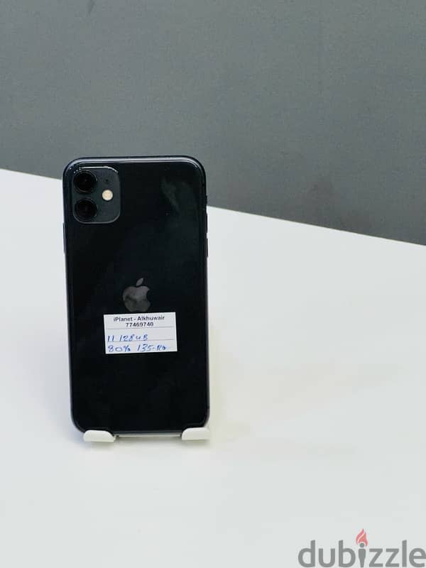 iphone 11-128GB | black | best condition 2