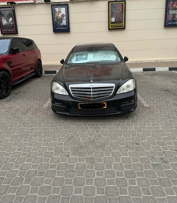 Mercedes-Benz S-Class 2006 0