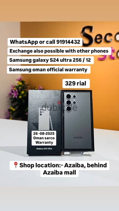 Samsung Galaxy s24 ultra oman official sarco warranty till 26-08-2025