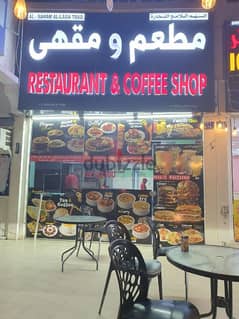 restaurants & coffee shop for sale mabaila 0