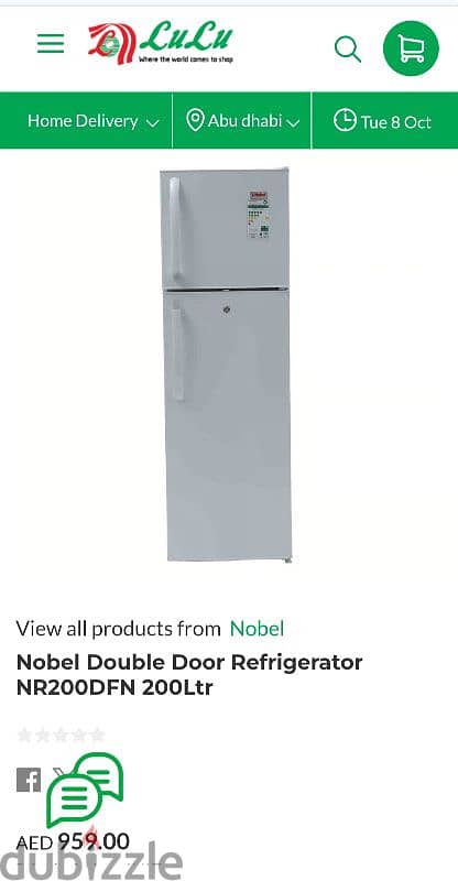 Nobel 200L double door fridge 5