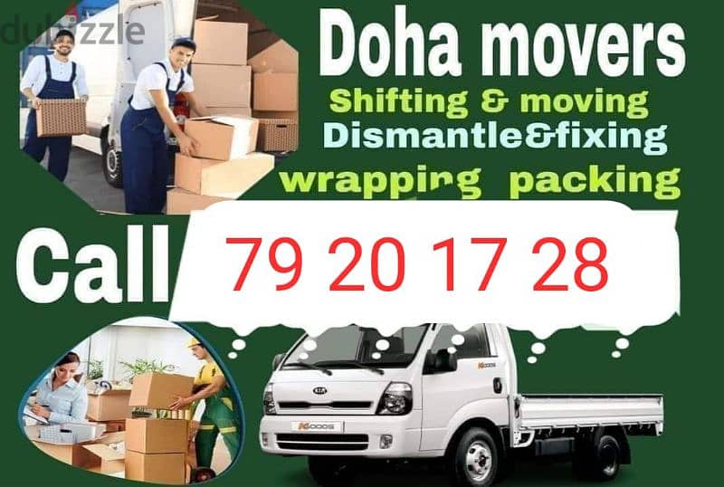 House Shifting office shifting good price all Oman 0