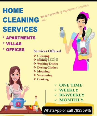 house cleaning services with lady,looking part time work,3 rial hour