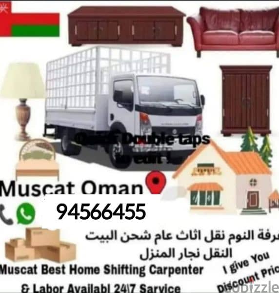 truck for rent all Oman 0