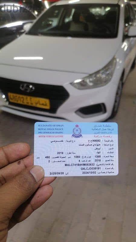 Hyundai Accent 2019 gcc oman 1.6L 109km contact number (77474894) 8