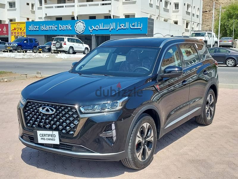 Chery -  TIGGO 7 PRO MAX FLG AWD - MY:2024 0