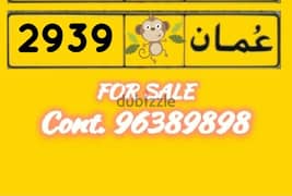 2939 Number plate for sale 0