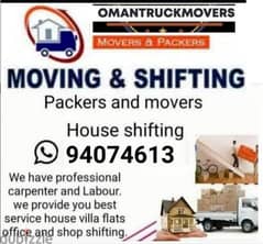 HOUSE SHIFTING AND OFFICE SHIFTING AND MORE PACKERS 0