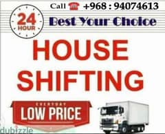 HOUSE SHIFTING AND OFFICE SHIFTING AND MORE PACKERS 0