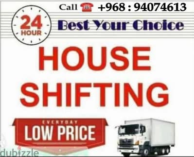 HOUSE SHIFTING AND OFFICE SHIFTING AND MORE PACKERS