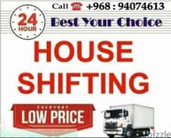 HOUSE SHIFTING AND OFFICE SHIFTING AND MORE PACKERS 0