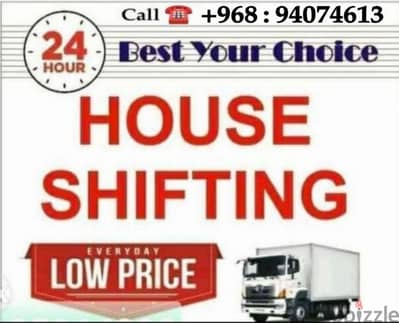 HOUSE SHIFTING AND OFFICE SHIFTING AND MORE PACKERS