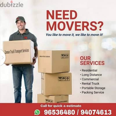 HOUSE SHIFTING AND OFFICE SHIFTING AND MORE PACKERS