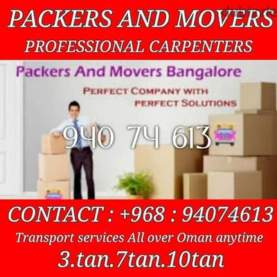 HOUSE SHIFTING AND OFFICE SHIFTING AND MORE PACKERS