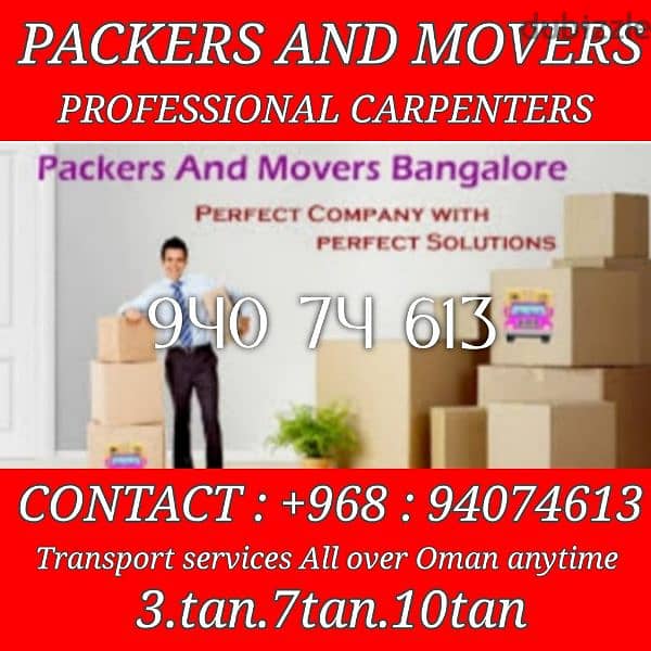 HOUSE SHIFTING AND OFFICE SHIFTING AND MORE PACKERS 0