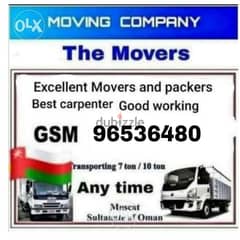 HOUSE SHIFTING AND OFFICE SHIFTING AND MORE PACKERS 0