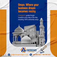 Setup Business in Oman 0